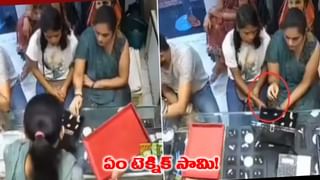 Viral Video: రెండు కోచ్‌ల మధ్య ప్రయాణం.. ఇలాంటి డేంజర్‌ వీడియో మీరెప్పుడైనా చూశారా? దీనికి మీరేమంటారు?