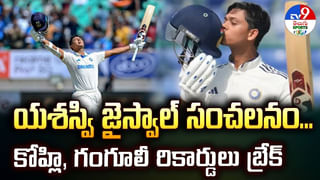 27 సిక్సర్లు, 30 ఫోర్లతో 344 రన్స్.. ఉతికి ఆరేయటం అంటే ఇదే మరి..