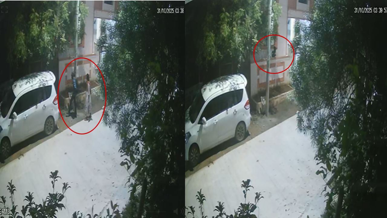 Hyderabad: అర్థరాత్రి ఎవరూ లేని ఇంట్లోకి గోడ దూకి ప్రవేశించిన జంట.. ఆపై పాడు పని..