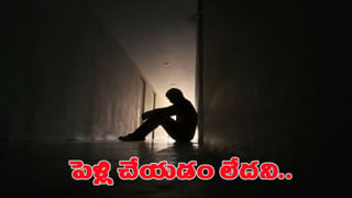 ఆయనది ఒక ఐడియాలజికల్ జర్నీ.. మావోయిస్టు ఉద్యమానికి దెబ్బ..!