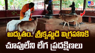 బంగాళాఖాతంలో అల్పపీడనం ఉరుములు, మెరుపులతో భారీ వర్షాలు