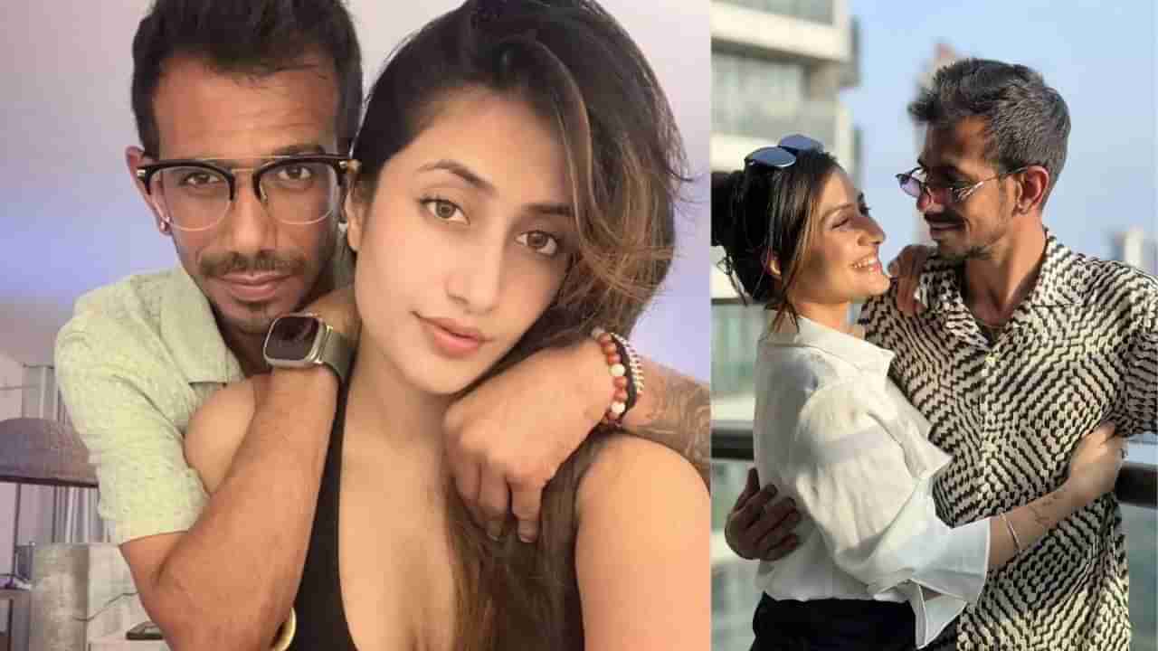 Yuzvendra Chahal : డివోర్స్ తర్వాత దుమారం.. మాజీ భార్య ఆరోపణలకు ధీటైన జవాబిచ్చిన యుజ్వేంద్ర చహల్