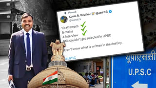 జంగల్ రాజ్, కట్టా సర్కార్ ఖతం.. ఈ దెబ్బకు కాంగ్రెస్‌లో మరో చీలిక ఖాయంః ప్రధాని మోదీ