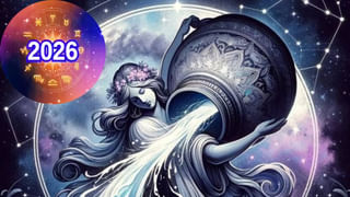 December Horoscope: డిసెంబర్ నెలలో ఈ రాశుల వారికి విజయం, అదృష్టం.. ఇందులో మీ రాశి ఉందా..?