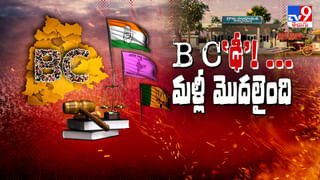 Telangana: శభాష్ హర్షిత్.. నిజాయితీకి నిలువెత్తు రూపం.. బంగారం దొరికితే ఏం చేశాడంటే..?