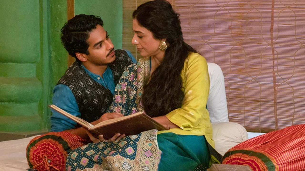 A Suitable Boy Series