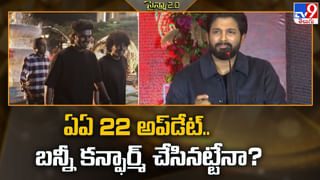 Akshay Kumar: అక్షయ్ డెడికేషన్ గురించి చిన్ని ప్రకాష్ కామెంట్