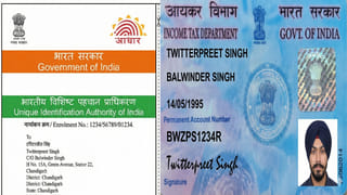 WhatsApp accounts: వాట్సప్‌లో రెండో అకౌంట్ యాాడ్ అవ్వడం లేదా..? ఇలా చేస్తే మీ ప్రాబ్లం క్లియర్