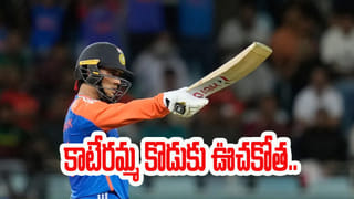 కావ్యపాప ప్లేయర్ పెను విధ్వంసం.. 8 ఫోర్లు, 16 సిక్సర్లతో ఇదేం ఊచకోతరా బాబూ..!