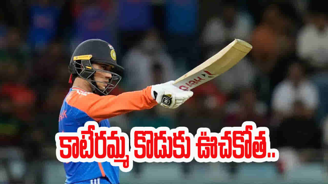 కావ్యపాప ప్లేయర్ పెను విధ్వంసం.. 8 ఫోర్లు, 16 సిక్సర్లతో ఇదేం ఊచకోతరా బాబూ..!