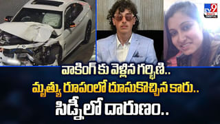 నిందితుడ్ని పట్టించిన ల్యాప్‌టాప్‌పై డీఎన్ఏ  !! అమెరికాలో ఏపీ మహిళ హత్య..