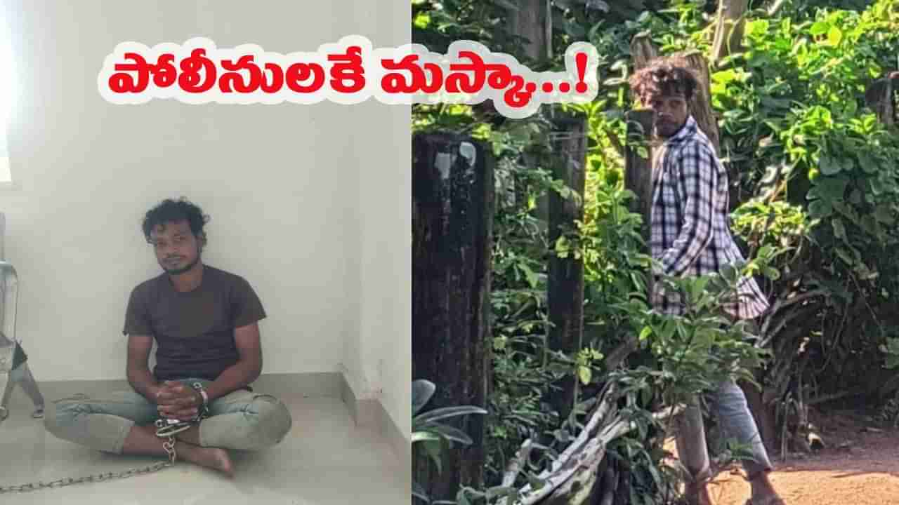 హత్య కేసులో అరెస్ట్.. పోలీసుల కళ్ల ముందే కస్టడీ నుండి జంప్..!