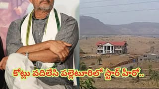 Anushka Shetty : అనుష్క రిజెక్ట్ చేసిన సినిమా.. బ్లాక్ బస్టర్ హిట్టుకొట్టిన కాజల్ అగర్వాల్.. హీరో ఎవరంటే..