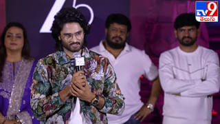 Allu Sirish- Nainika: అలా మొదలైంది.. నయనికతో తన లవ్ స్టోరీని చెప్పేసిన అల్లు శిరీష్