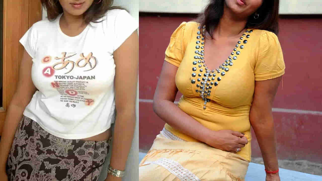 అప్పుడు గ్లామర్ క్వీన్.. ఆఫర్లు లేక అడ్డదార్లు తొక్కింది.. కట్ చేస్తే ఇప్పుడు ఇలా