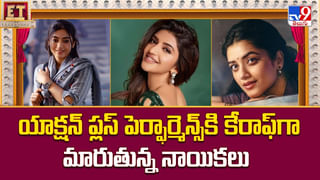 న్యూయార్క్‌ వీధుల్లో అడ్డంగా దొరికిన కావ్య – అనిరుధ్‌ వీడియో