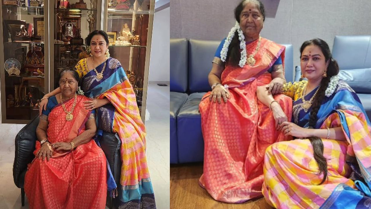 Actress Hema Mother