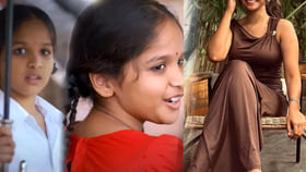 అప్పుడు చైల్డ్ ఆర్టిస్ట్.. హీరోయిన్ లుక్‌లోకి