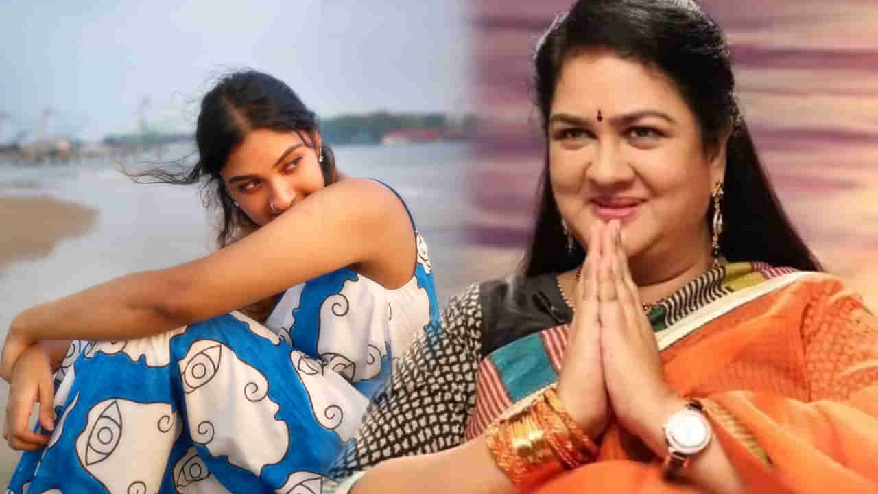 అమ్మను మించిన అందం.. ఈ సీనియర్ నటి కూతురు వయ్యారానికి ఎవరైనా ఫిదా అవ్వాల్సిందే