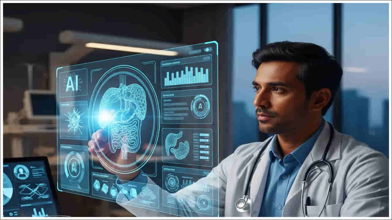 AI Advice: వైద్య సలహా కోసం AIని సంప్రదిస్తున్నారా? హైదరాబాద్ వైద్యుల షాకింగ్ న్యూస్!