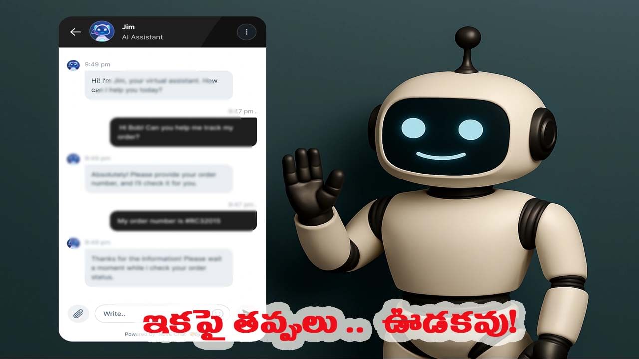 ఆస్పత్రి బిల్లు రూ. 1.6 కోట్లు.. ఏంటా అని ఏఐని అడిగితే.. వెలుగులోకి షాకింగ్ నిజం!