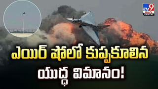 ఏపీకి మరో తుఫాన్ గండంమరో 4 రోజుల్లో భారీ వర్షాలు