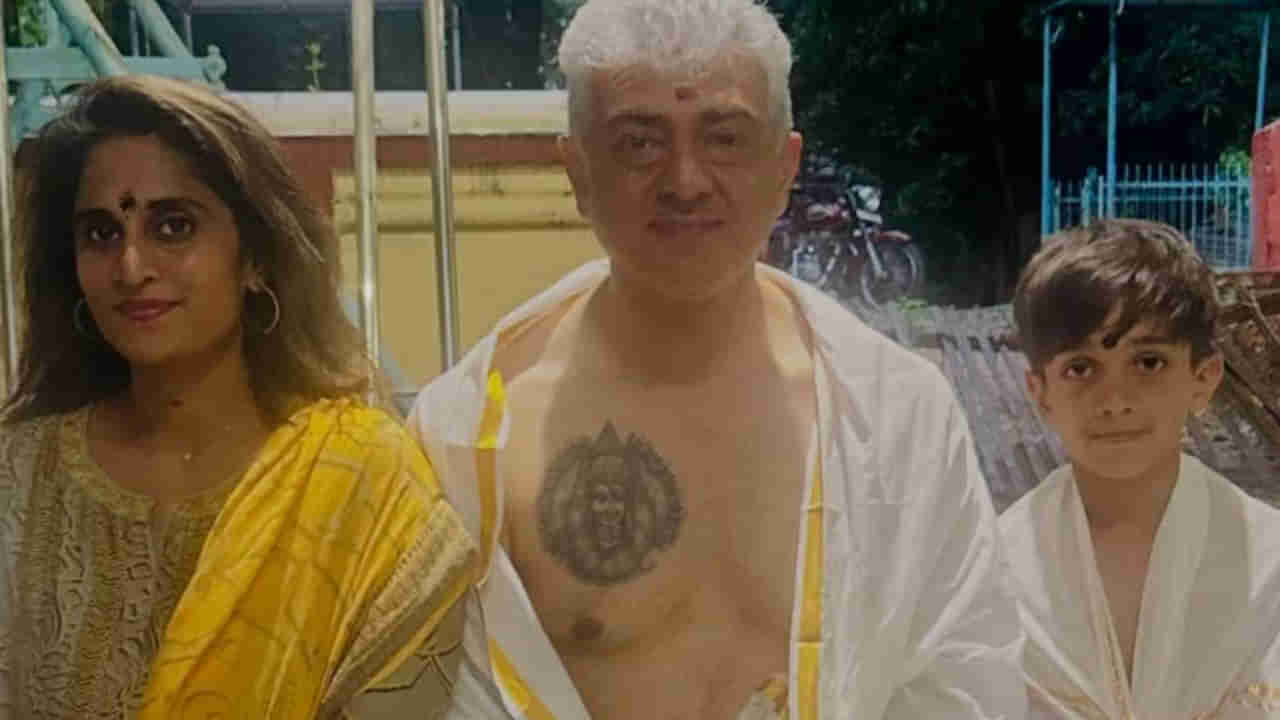 Ajith Kumar: షాకింగ్.. స్టార్ హీరో షేక్ హ్యాండ్ ఇస్తే బ్లేడ్తో కోసేసిన అభిమాని.. ఏం జరిగిందంటే?