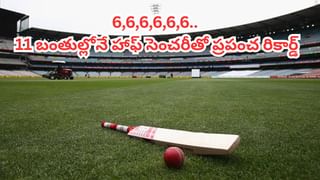 IND vs SA 1st Test: వరుసగా 2 సెంచరీలతో బీభత్సం.. కట్‌చేస్తే.. సౌతాఫ్రికాతో తొలి టెస్ట్ నుంచి ఔట్..?