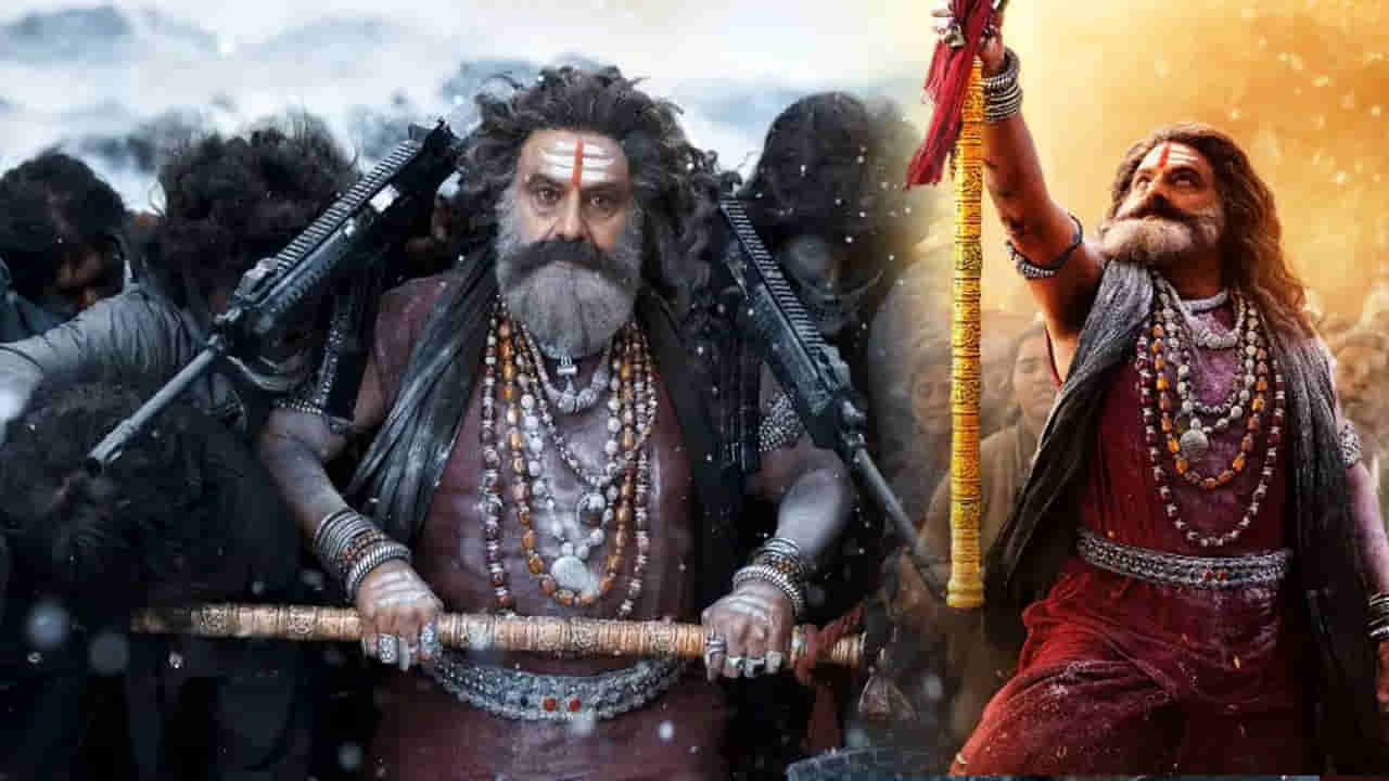 Akhanda 2: డేట్ మాత్రమే మారింది.. విధ్యంసం కాదు.. అఖండ 2 వాయిదాపై ఫ్యాన్స్ రియాక్షన్ ఇదే..