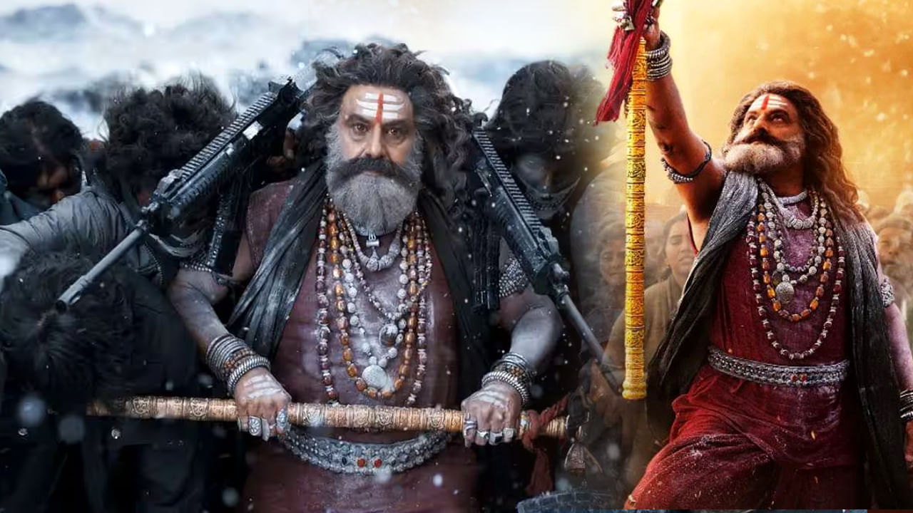 Akhanda 2: డేట్ మాత్రమే మారింది.. విధ్యంసం కాదు.. అఖండ 2 వాయిదాపై ఫ్యాన్స్ రియాక్షన్ ఇదే..