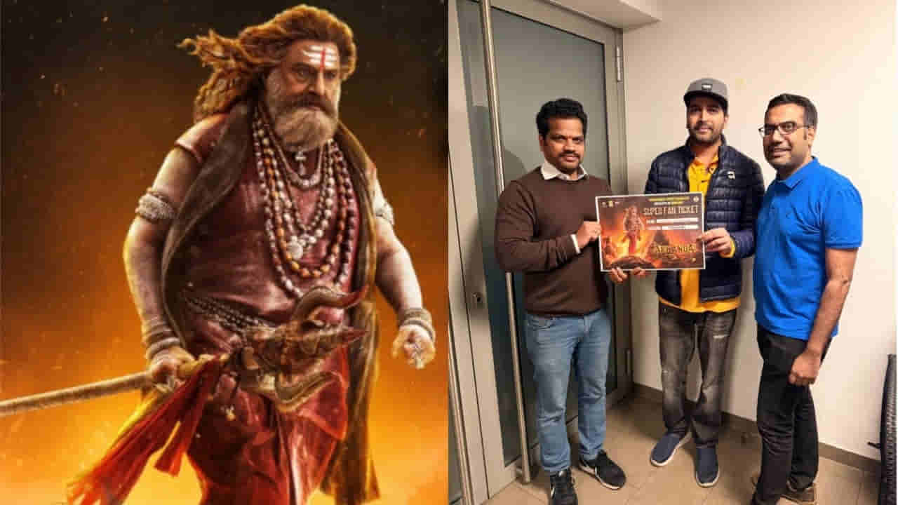 Akhanda 2: వామ్మో.. అన్ని లక్షలా? జర్మనీలో అఖండ 2 టికెట్ ఎంతకు అమ్ముడుపోయిందో తెలుసా?