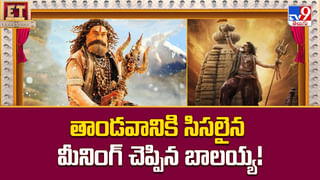 యాక్షన్‌ ప్లస్‌ పెర్ఫార్మెన్స్ కి కేరాఫ్‌గా మారుతున్న నాయికలు వీడియో