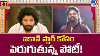 మెగా స్టార్‌ టు పవర్‌స్టార్‌.. సమ్మర్ కి సై అంటున్న హీరోలు