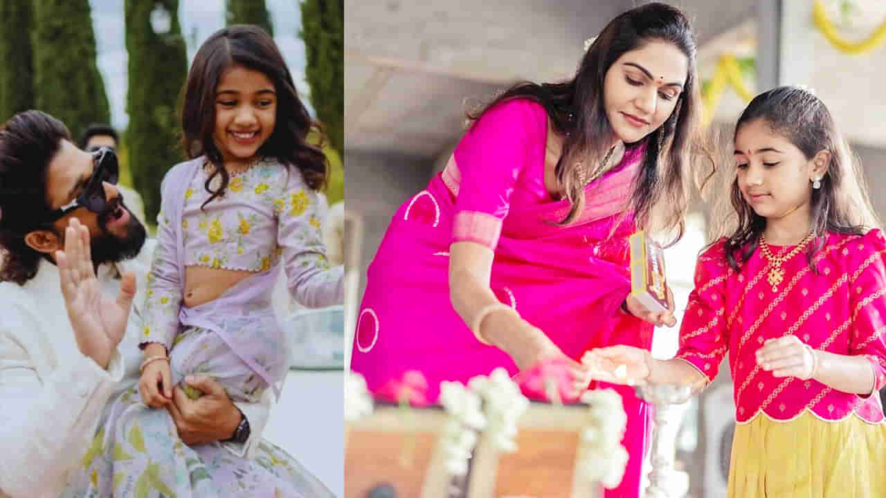 Allu Arjun: ట్యాలెంట్లో తండ్రికి తగ్గ తనయ.. అల్లు అర్జున్ కూతురు ఏం చేసిందో తెలిస్తే చప్పట్లు కొడతారు