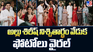 Mana Shankara Vara Prasad Garu: చిరు – అనిల్ మూవీలో హైలెట్ అదే