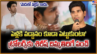 తాను ఊహించినట్టే.. ఈ హీరో మరణించాడు..! డెస్టినీ అంటే ఇదేనేమో