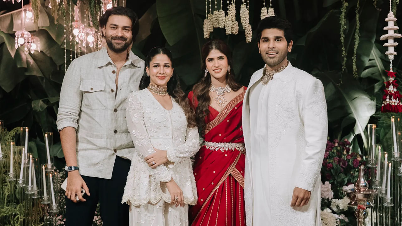 అల్లు శిరీష్-నయనికల ఎంగేజ్మెంట్ ఫొటోలు ప్రస్తుతం సామాజిక మాధ్యమాల్లో వైరల్ గా మారుతున్నాయి. నెటిజన్లు కాబోయే దంపతులకు అభినందనలు తెలుపుతున్నారు. 