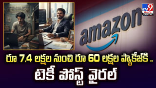 ట్రాఫిక్‌ కానిస్టేబుల్‌గా డ్యూటీ చేసిన ఎమ్మెల్యే