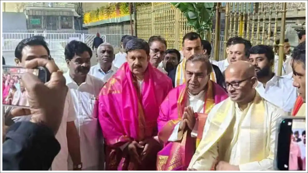 Mukesh Ambani: తిరుమలలో భక్తుల కోసం ముఖేష్‌ అంబానీ కీలక ప్రకటన