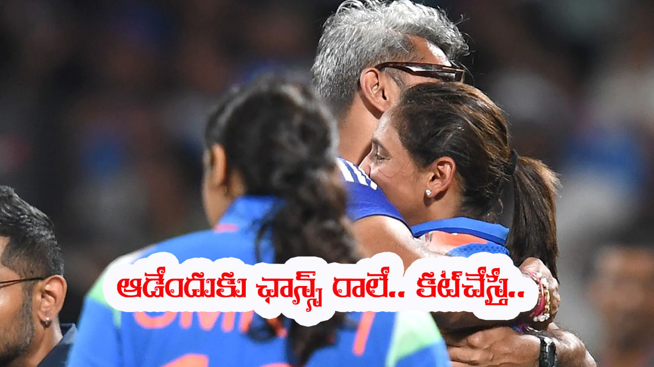 Team India: 11 వేల పరుగులు, జూనియర్ సచిన్గా బిరుదు.. కట్ చేస్తే.. అంతర్జాతీయ మ్యాచ్ ఆడకుండానే వరల్డ్ కప్ నెగ్గాడు