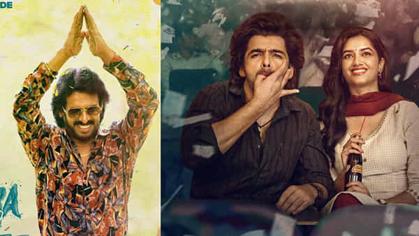 Andhra King Taluka OTT: అప్పుడే ఓటీటీలోకి ఆంధ్రా కింగ్ తాలుకా! రామ్ సూపర్ హిట్ సినిమా స్ట్రీమింగ్ ఎప్పుడంటే?