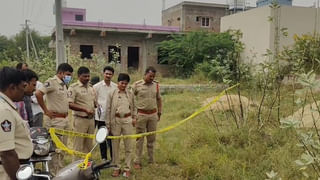 Andhra: ఆ రాత్రి ప్రియుడి నుంచి కాల్ వచ్చింది.. ఆమె ఒంటరిగా వెళ్లగా