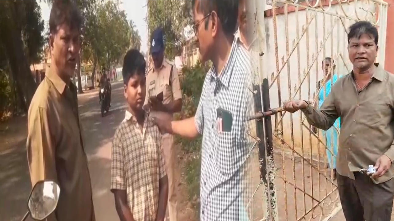 Andhra: క్లాసులు జరుగుతుండగా స్కూలు గేటుకు తాళం వేసిన వ్యక్తి.. కారణం తెలిస్తే స్టన్