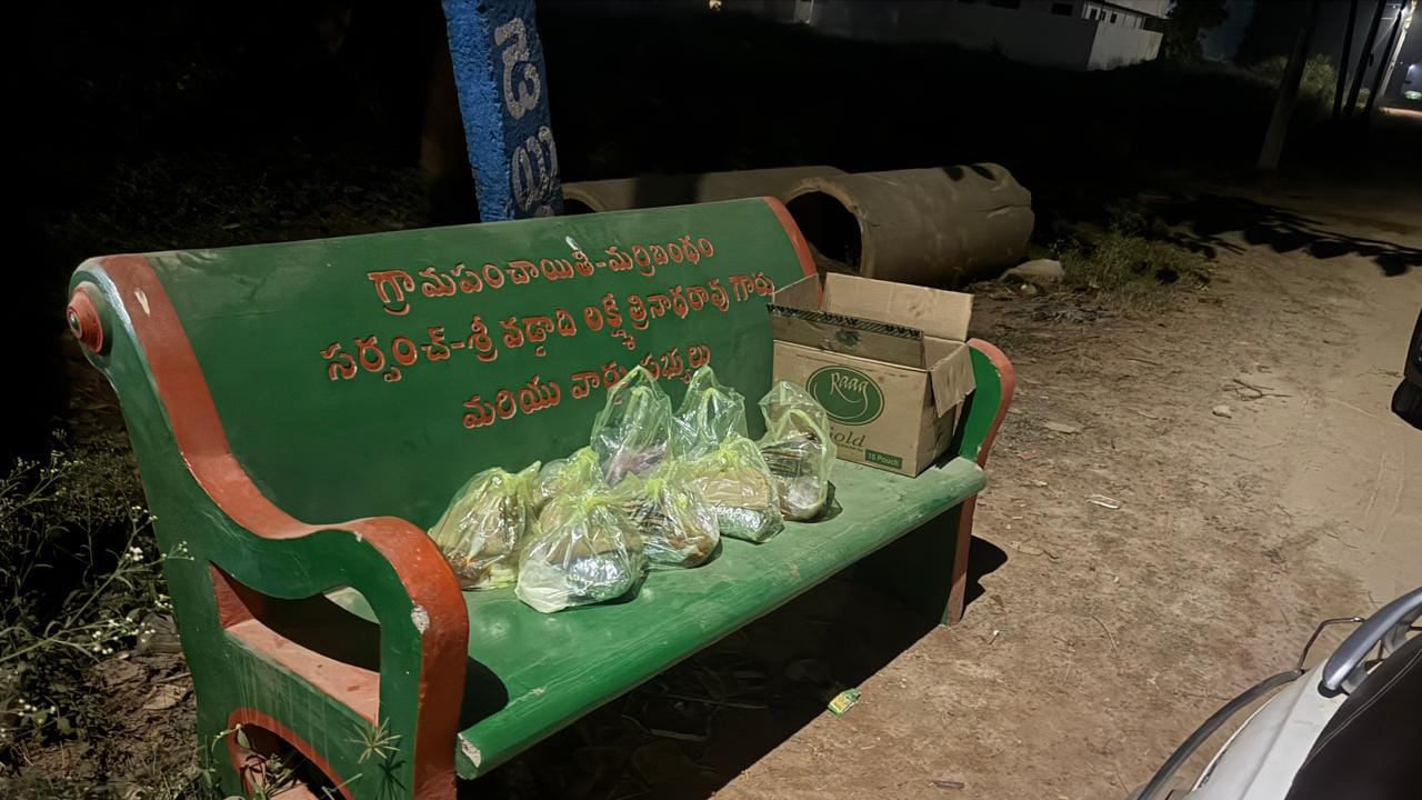 Andhra: ఇద్దరు వ్యక్తులు, 8 చికెన్ బిర్యానీ ప్యాకెట్లు.. హాస్టల్ గోడ దూకి.. సీన్ కట్ చేస్తే.!