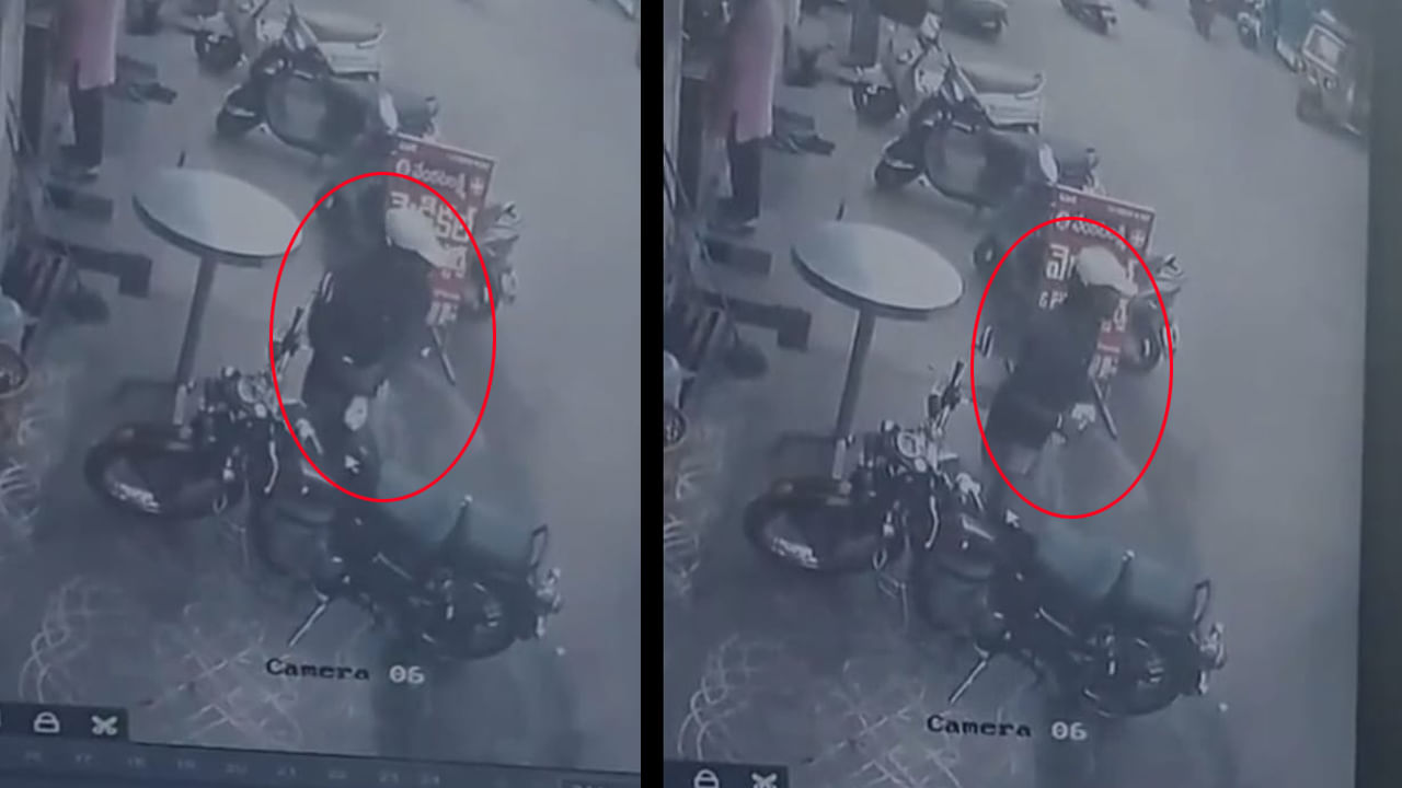 Andhra: డబ్బులు బైక్ కవర్‌లో పెట్టి టిఫిన్‌కు వెళ్లాడు.. తిరిగొచ్చి చూసేసరికి