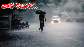 ఒక్కరోజు ముందుగానే..! అక్రమాస్తుల కేసులో ఆరేళ్ల తర్వాత కోర్టు ముందుకు వైఎస్ జగన్..!