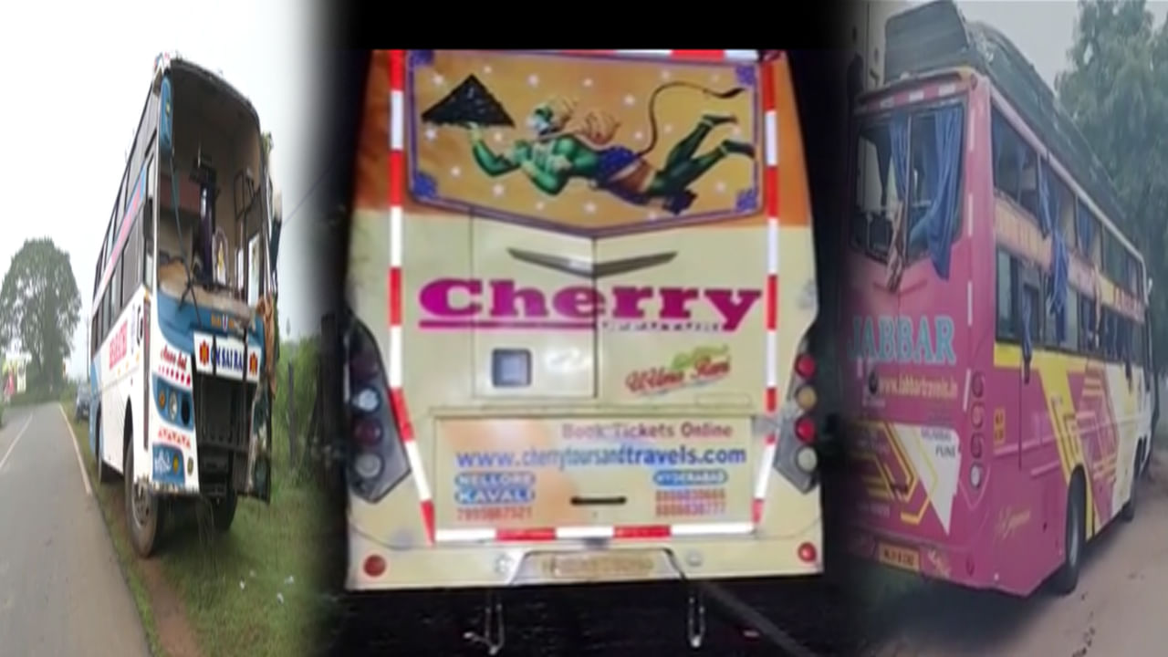 Andhra: రక్తమోడిన తెలుగు రాష్ట్రాలు.. 24 గంటల గడవకముందే వరుసగా 3 ప్రైవేట్ బస్సు ప్రమాదాలు