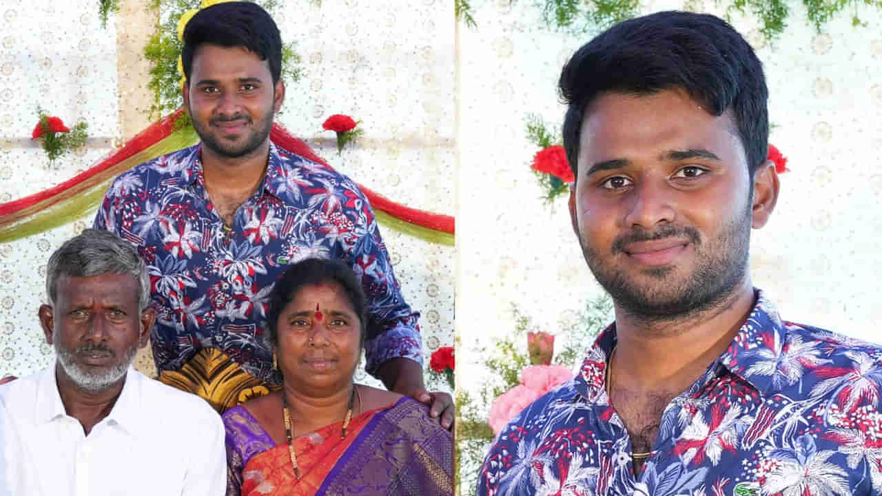 Khammam: తన అమ్మ పుట్టిన తేదీ సంఖ్యతో లాటరీ తీశాడు.. పంట పండింది.. ఏకంగా రూ.240 కోట్లు