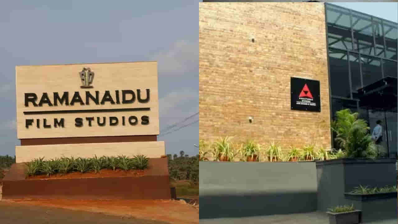 Annapurna Studios: అన్నపూర్ణ స్టూడియో, రామానాయుడు స్టూడియోలకు జీహెచ్ఎంసీ నోటీసులు..