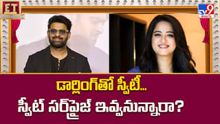 చిరంజీవి రికార్డును బీట్ చేసిన చరణ్.. మొత్తానికి ఊపుమీదున్న తండ్రీకొడుకులు